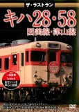 1026878