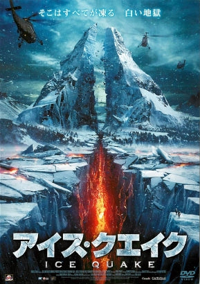 1029671
