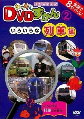 1031156