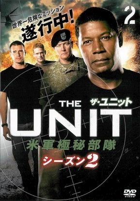 1032833