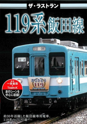 1033350