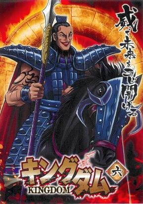 1033462