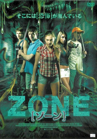 1034965