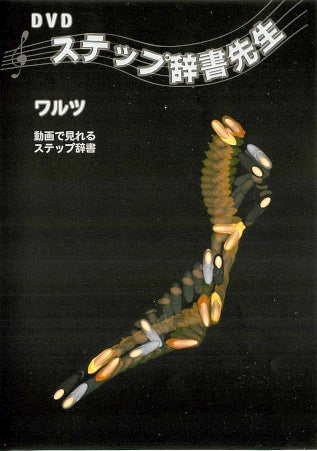 1035069
