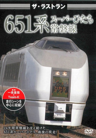 1035815