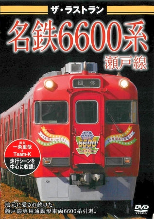 1036114