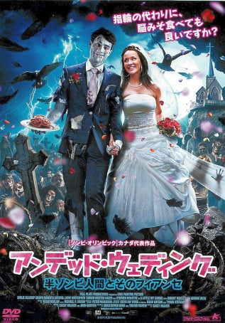 1036498