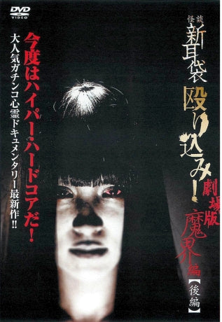 1036604