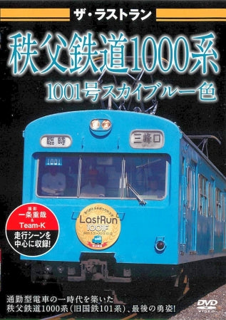1037314