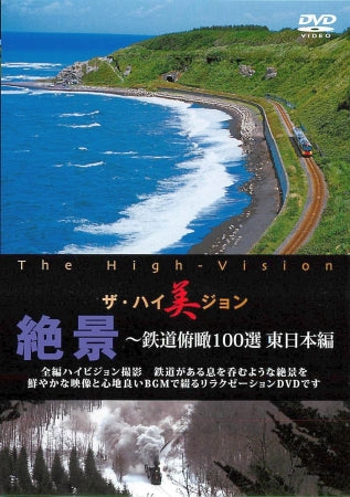 1037319