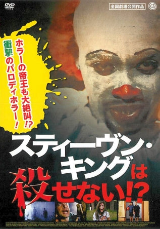 1037422