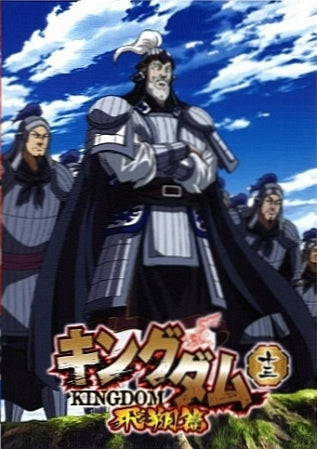 1038720