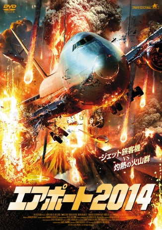 1044880
