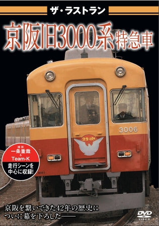 1045295