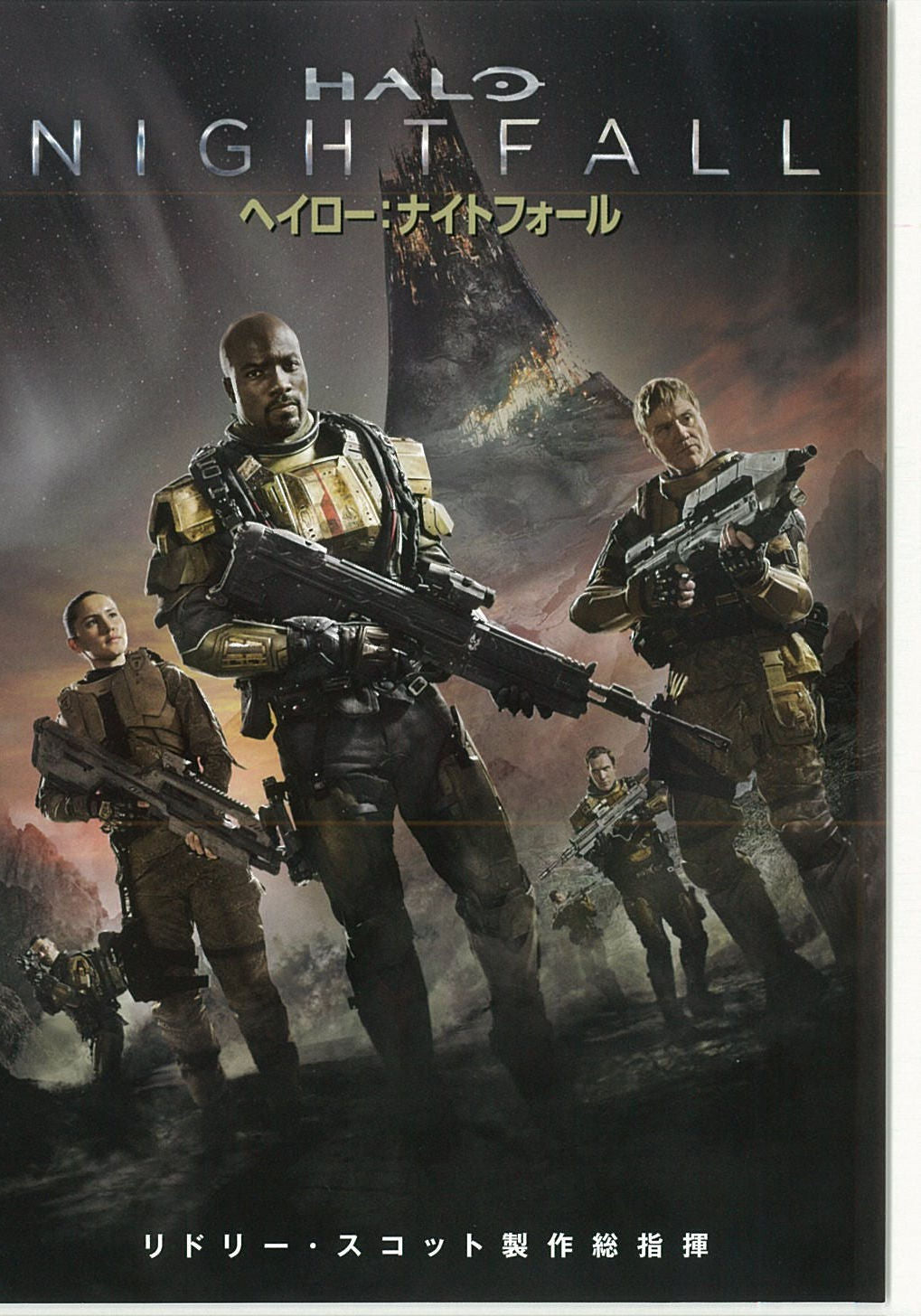 1055779