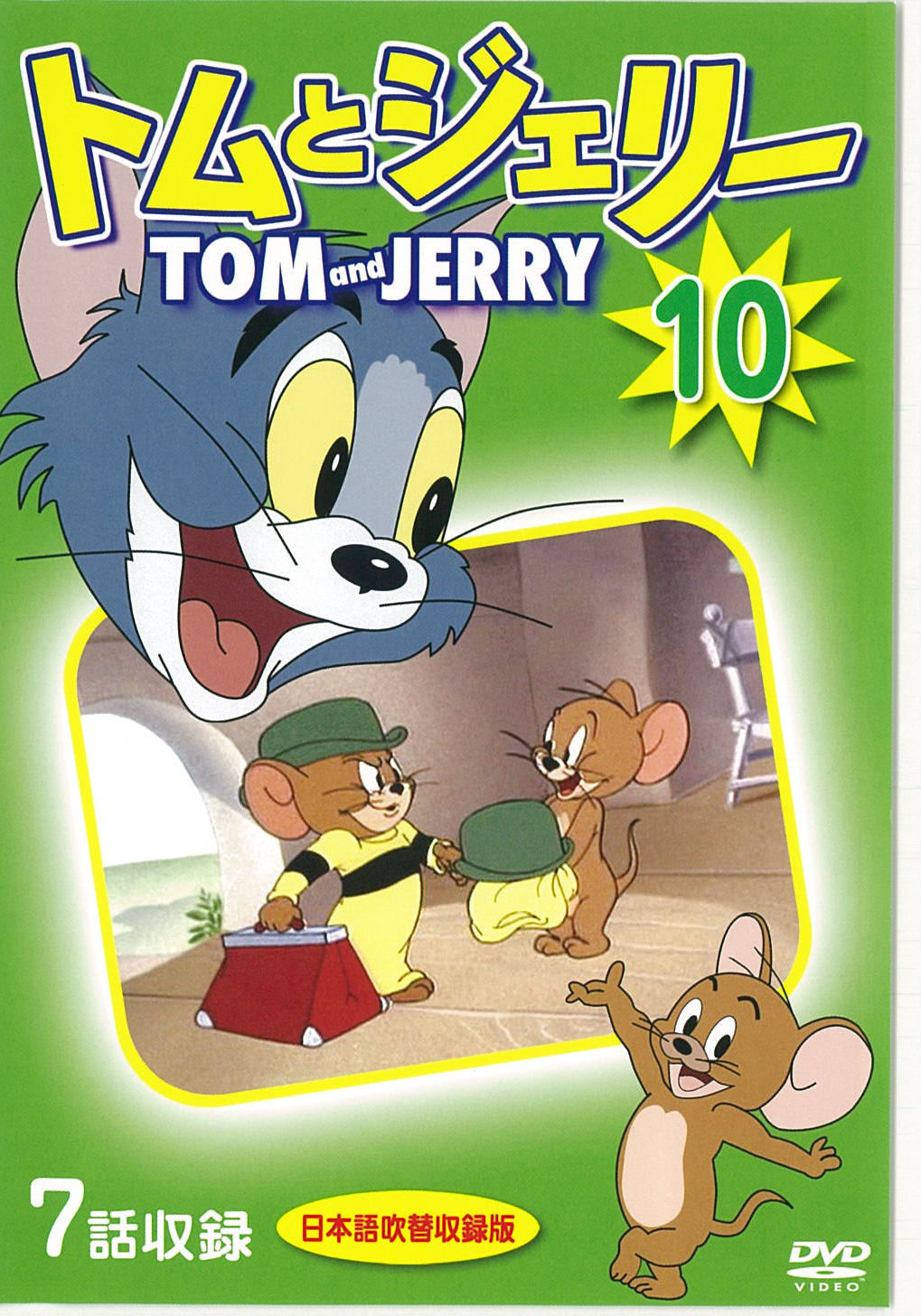 1056274