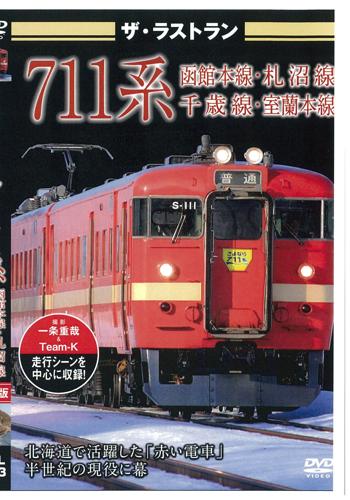 1056371