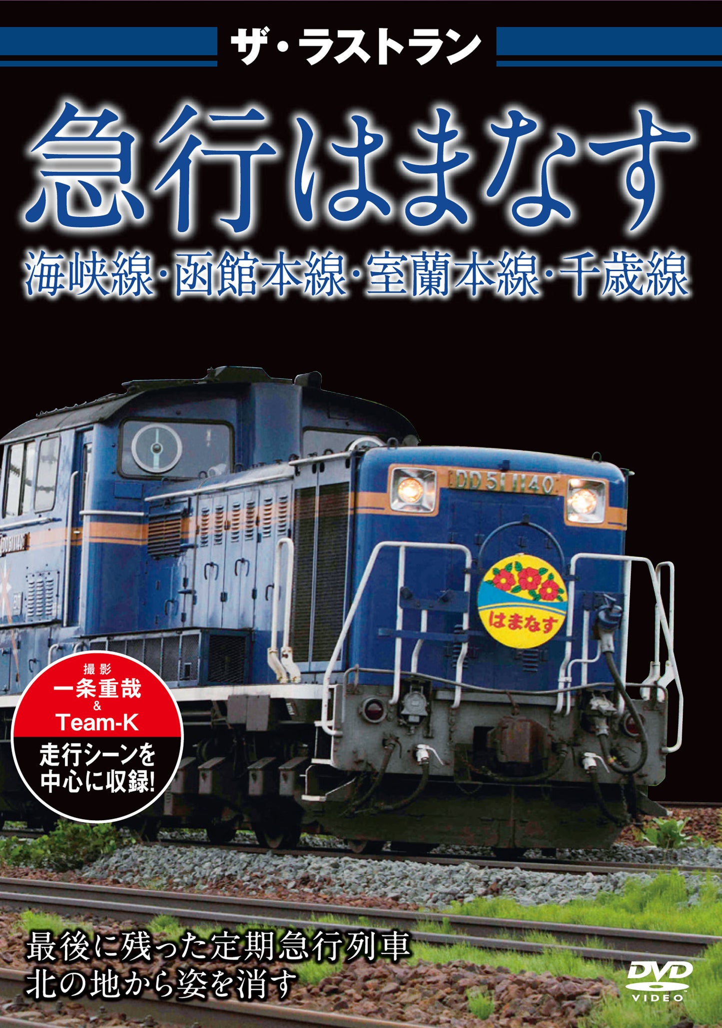 1059002