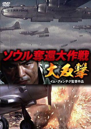 1059655