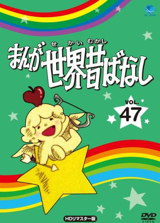 1060154