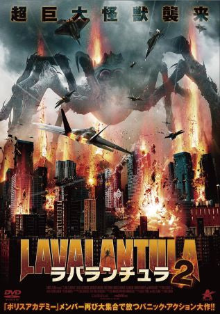 1061303