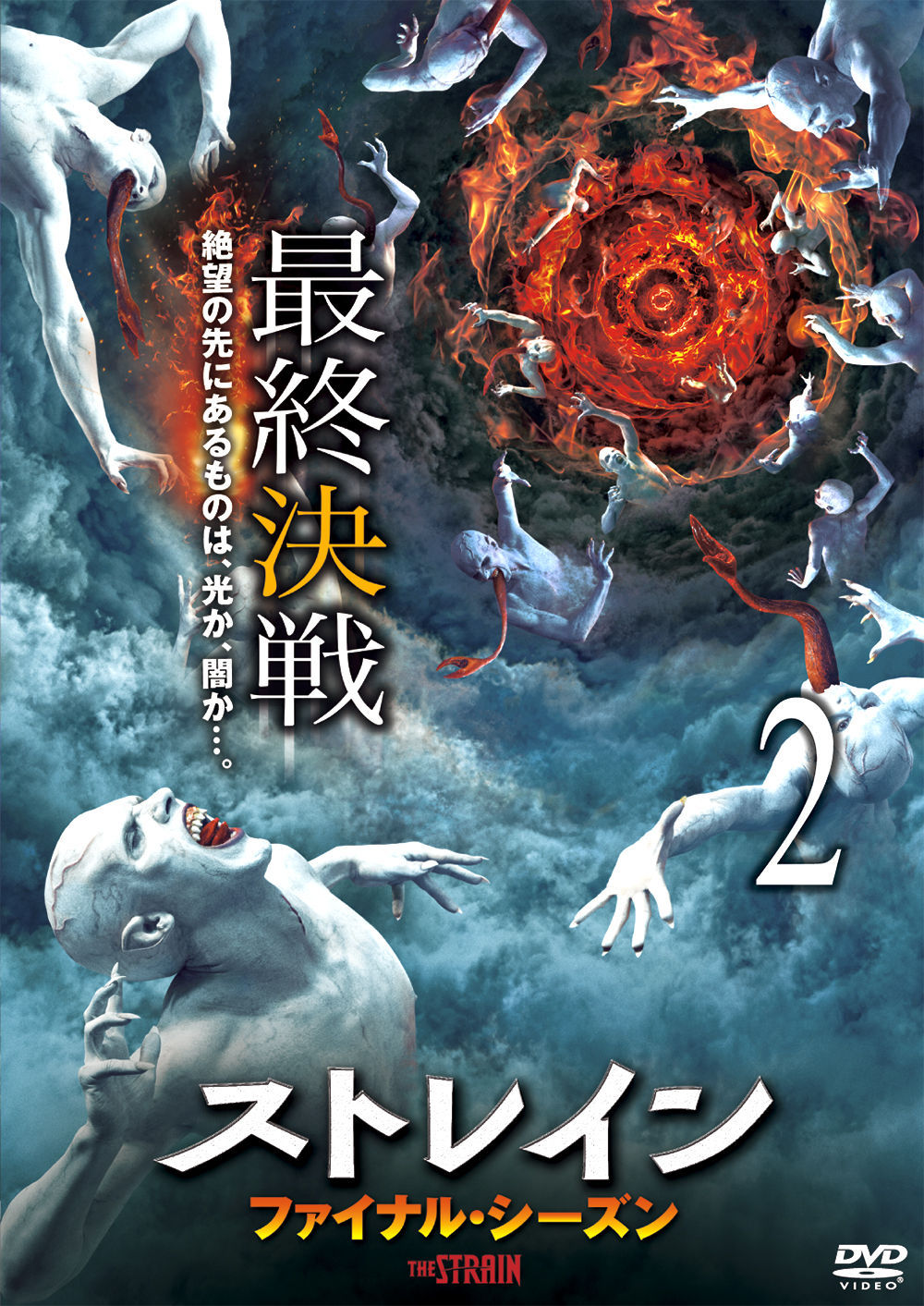 1063234