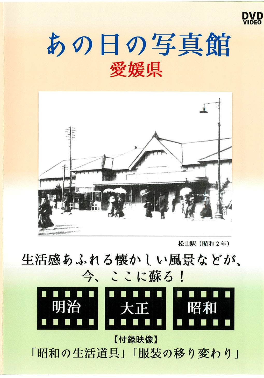1063729