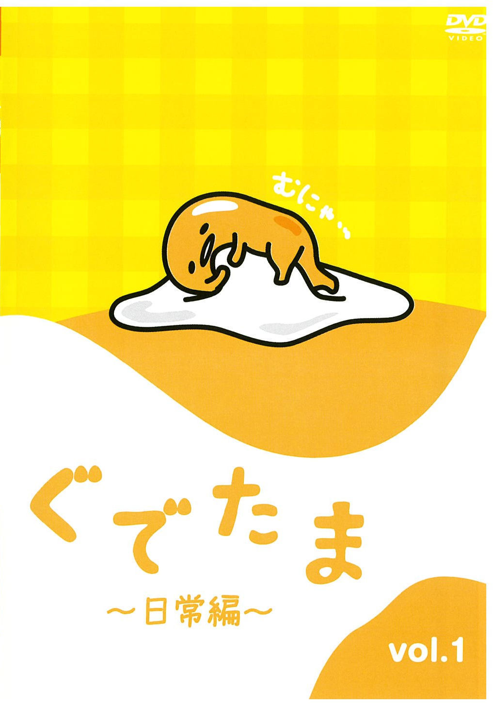 1064434