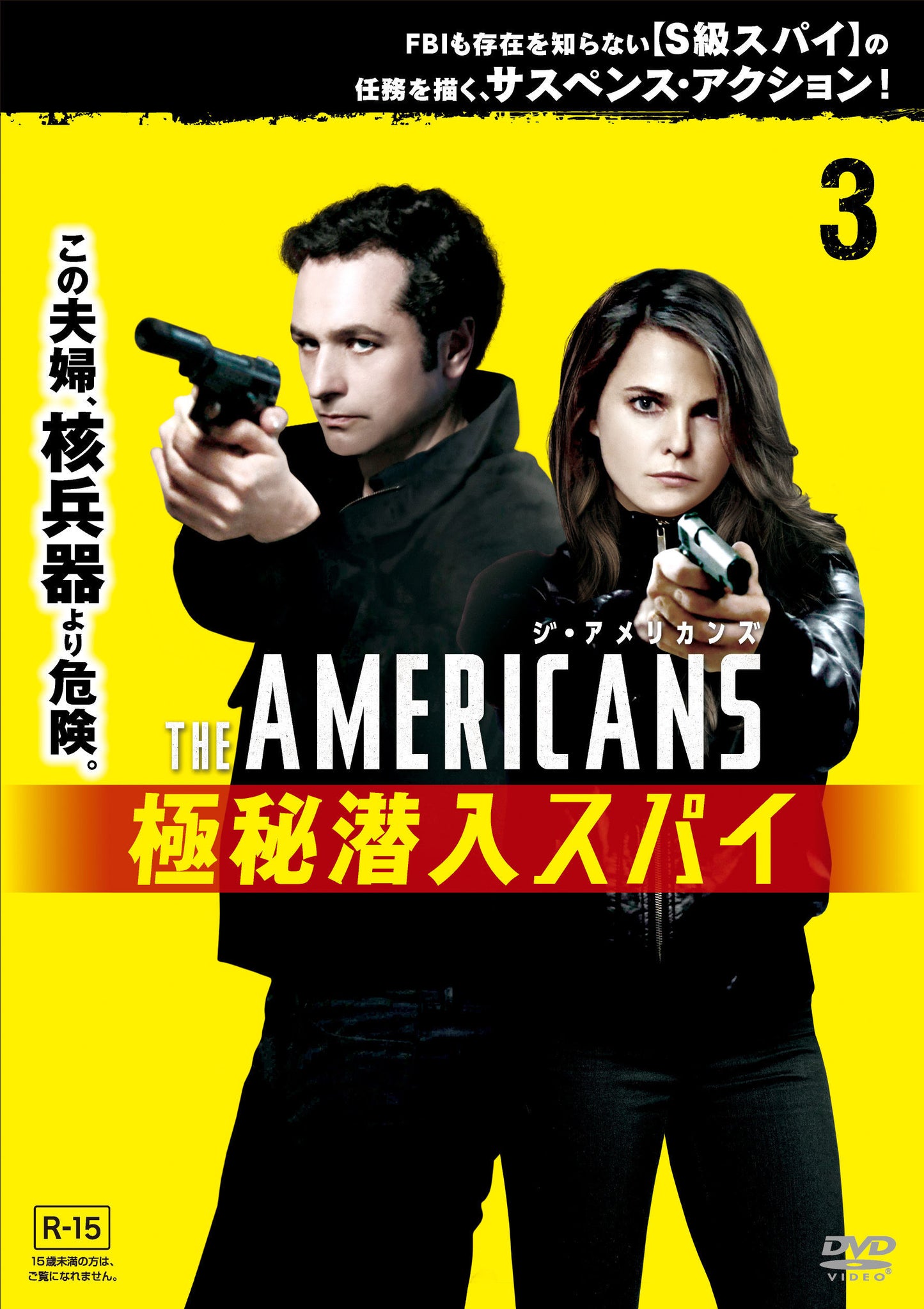 1065332