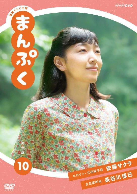 1066735