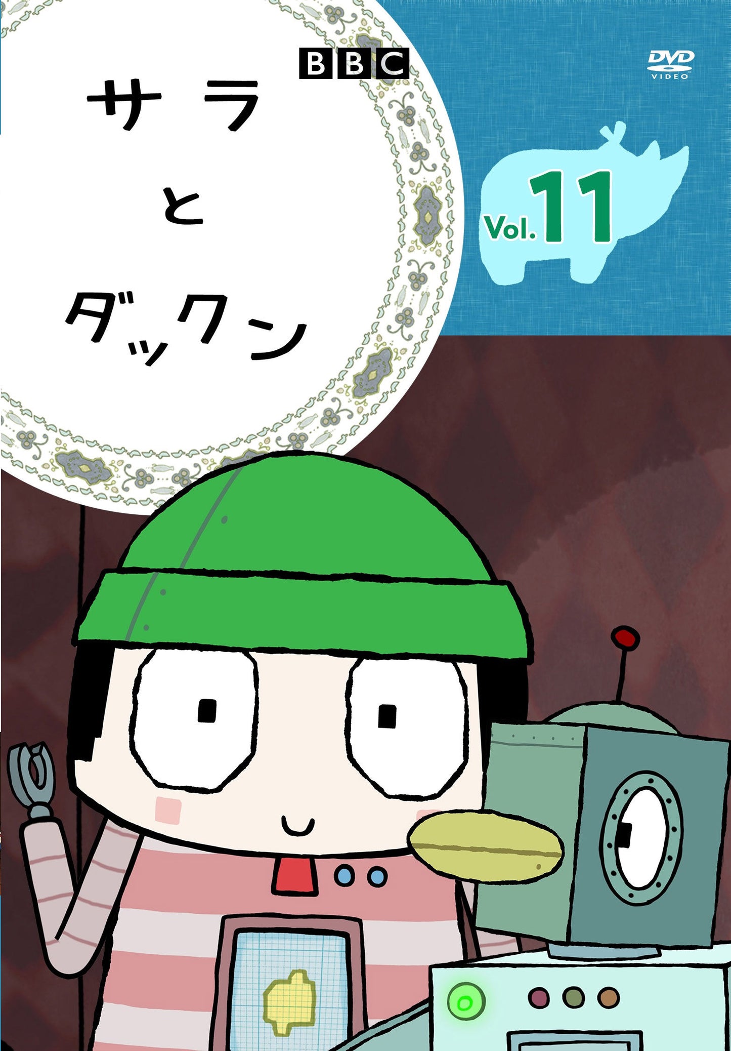 1068419