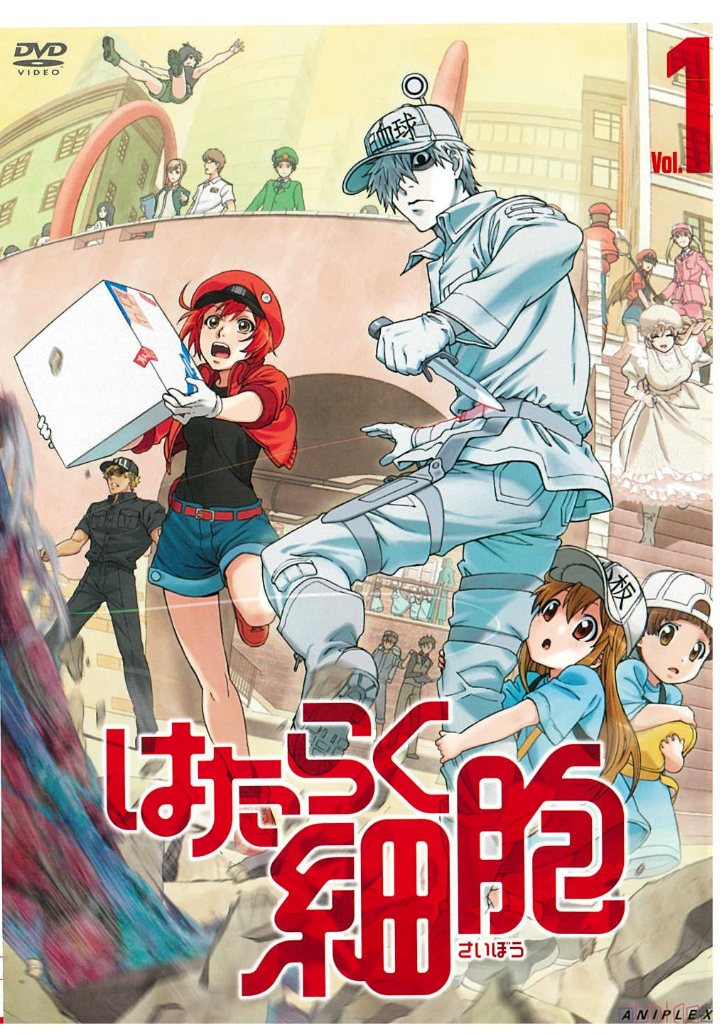 1068720