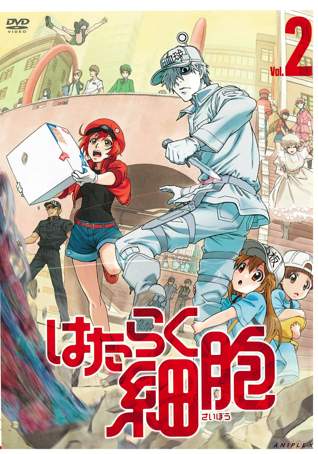 1068721