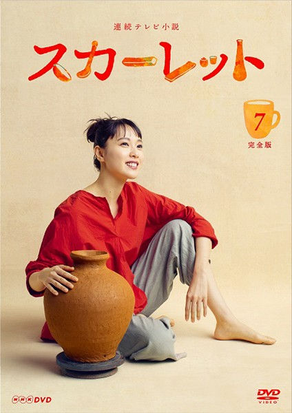 1068949
