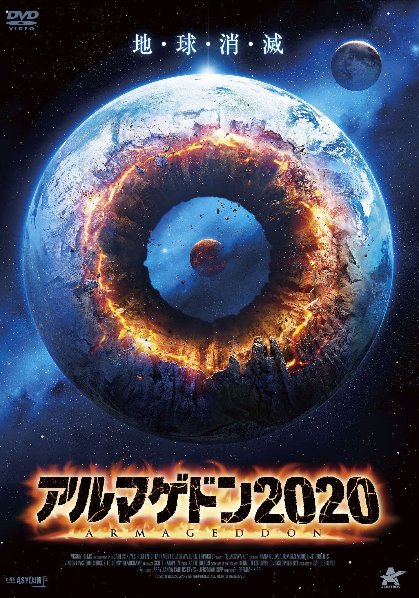 1069746
