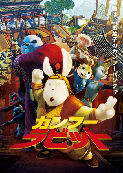 1069954
