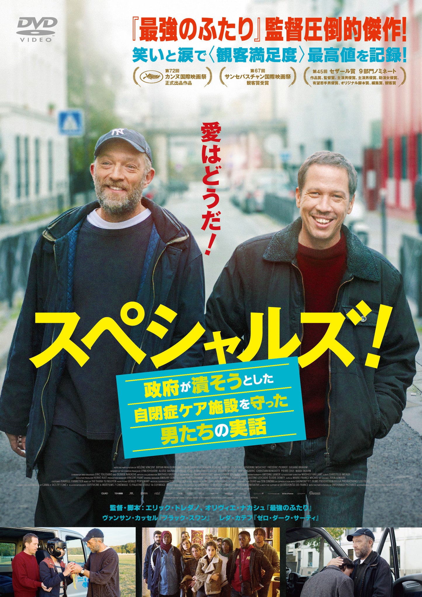 1070804