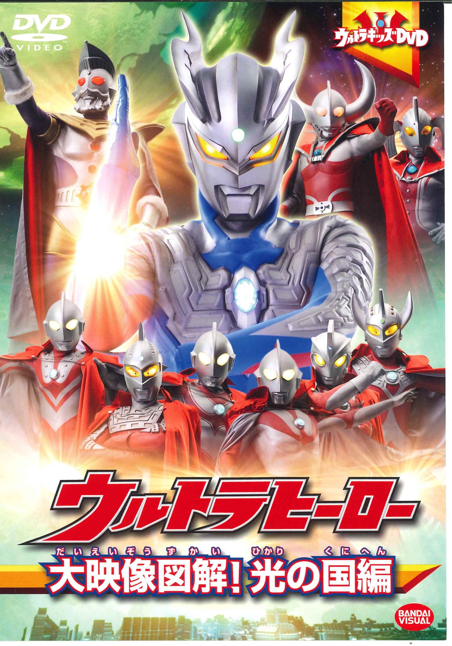 1071829