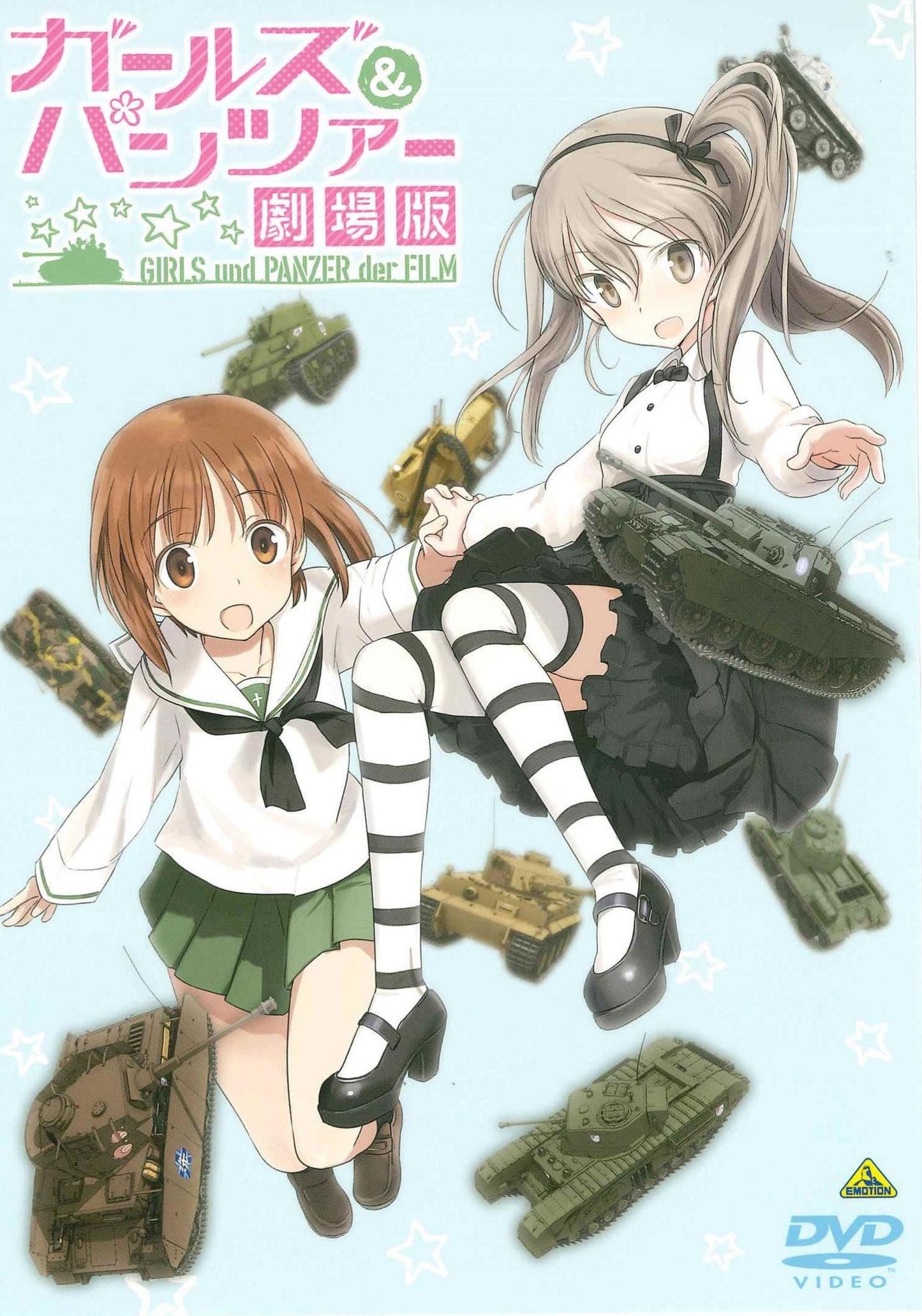 1071840