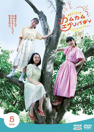 1072854
