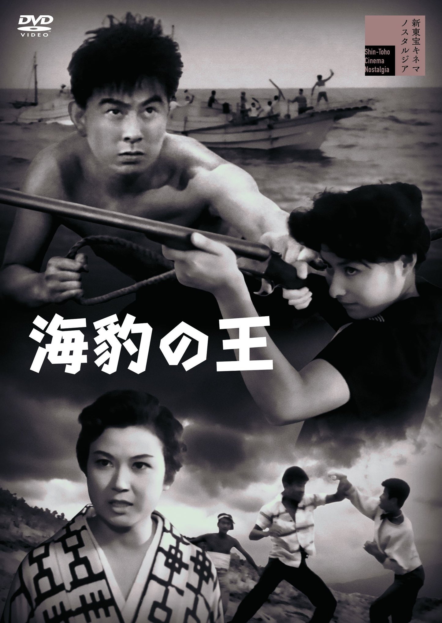 1073300