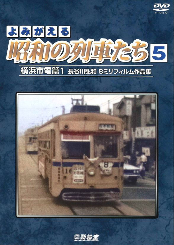 1073942