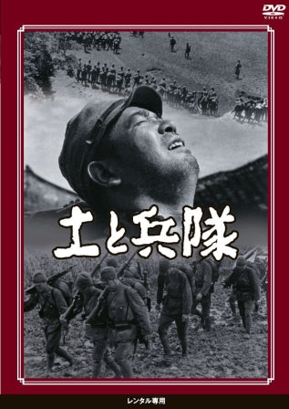 1077045