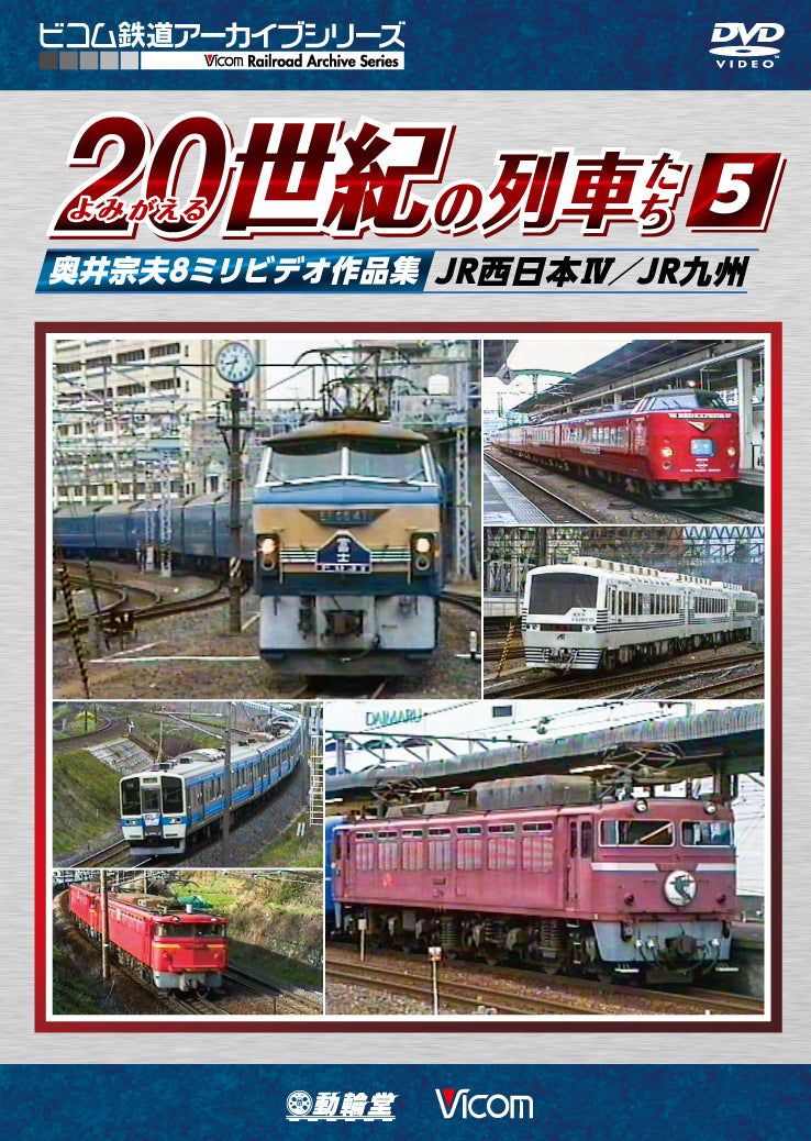 1077380