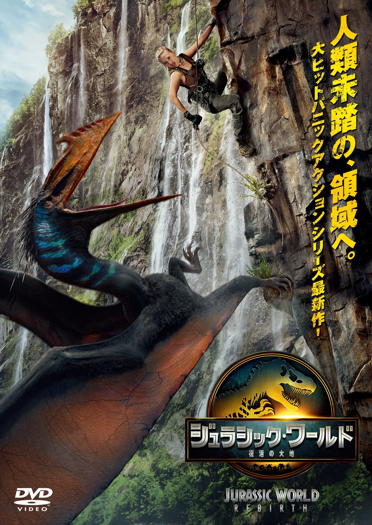 1077578
