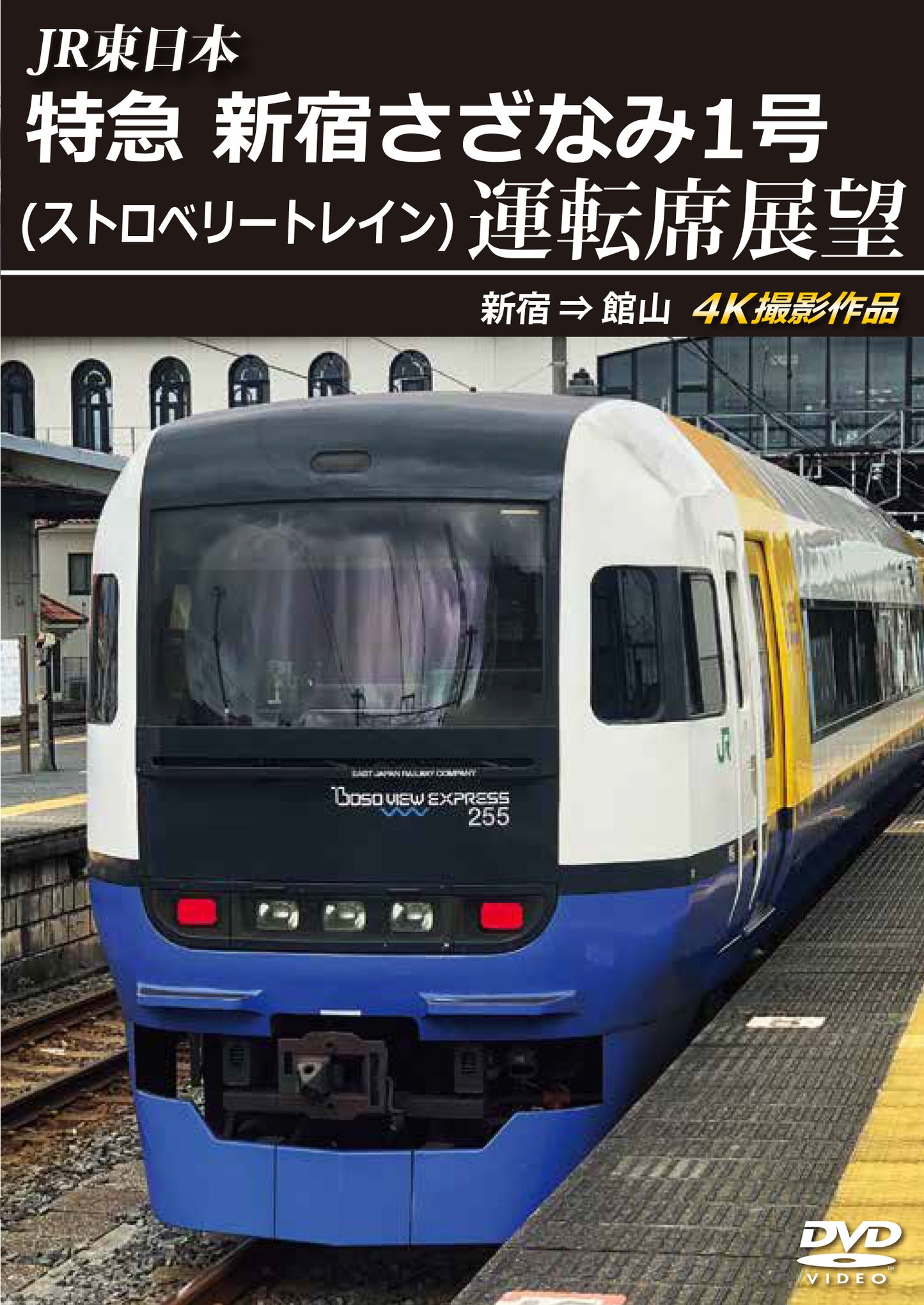 1077673