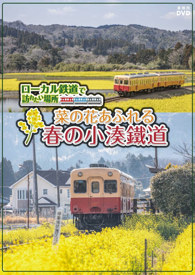 1077836