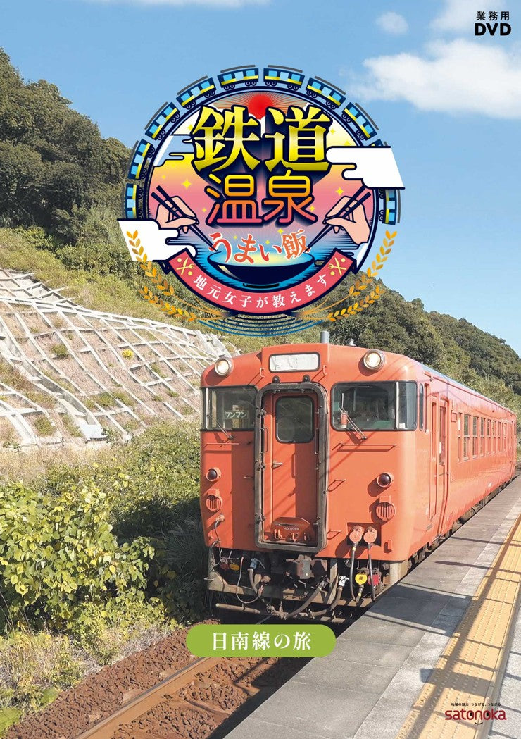 1078022