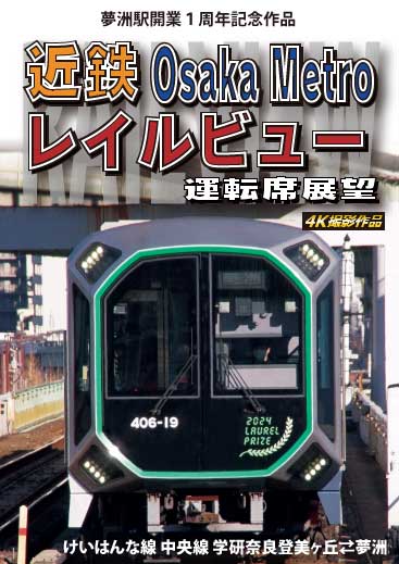 1078167