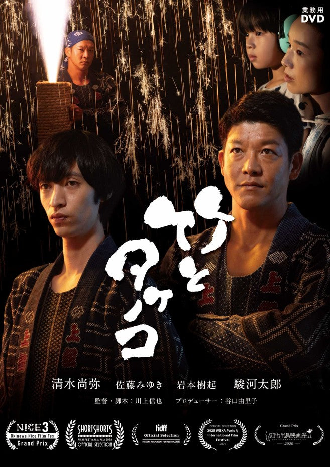 1078475